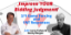 Larry and Marty Bidding Exhibitions - 2/1 GF & 1NT Responses 4 Webinars (Previously aired 7/21)
